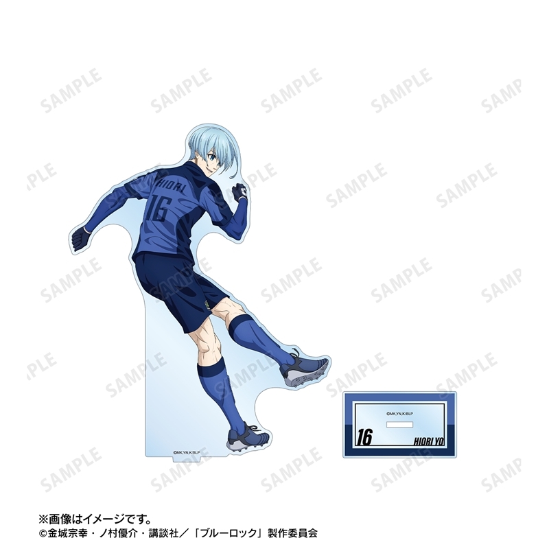 TVアニメ『ブルーロック』 描き下ろし 氷織 羊 戦う背中×雨ver. BIGアクリルスタンド 画像 3 | AniSmile