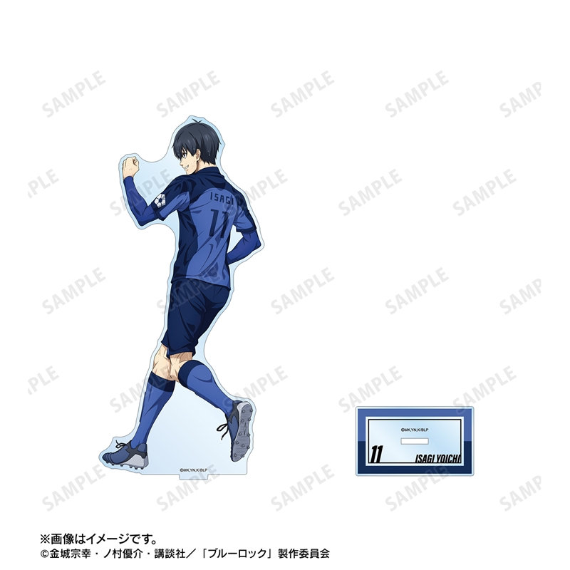TVアニメ『ブルーロック』 描き下ろし 潔 世一 戦う背中×雨ver. BIGアクリルスタンド 画像 3 | AniSmile