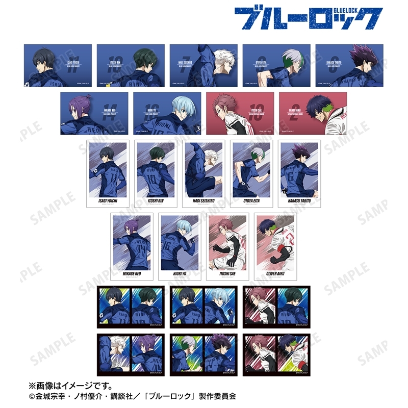 TVアニメ『ブルーロック』 描き下ろし 戦う背中×雨ver. トレーディングイラストカード(単位/単品) 画像 2 | AniSmile