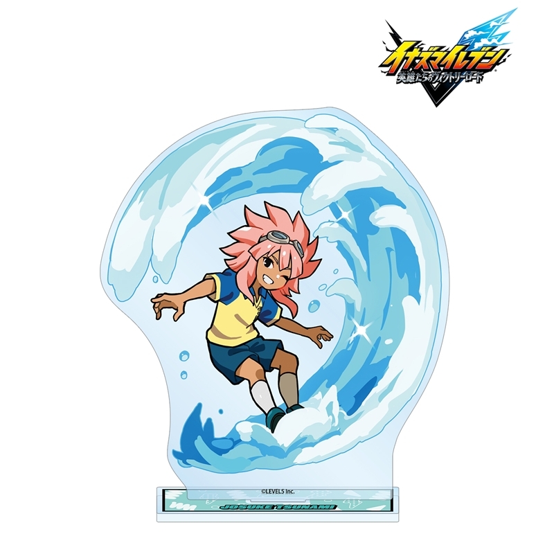 イナズマイレブン 英雄たちのヴィクトリーロード 綱海条介 必殺技ver. BIGアクリルスタンド 画像 2 | AniSmile