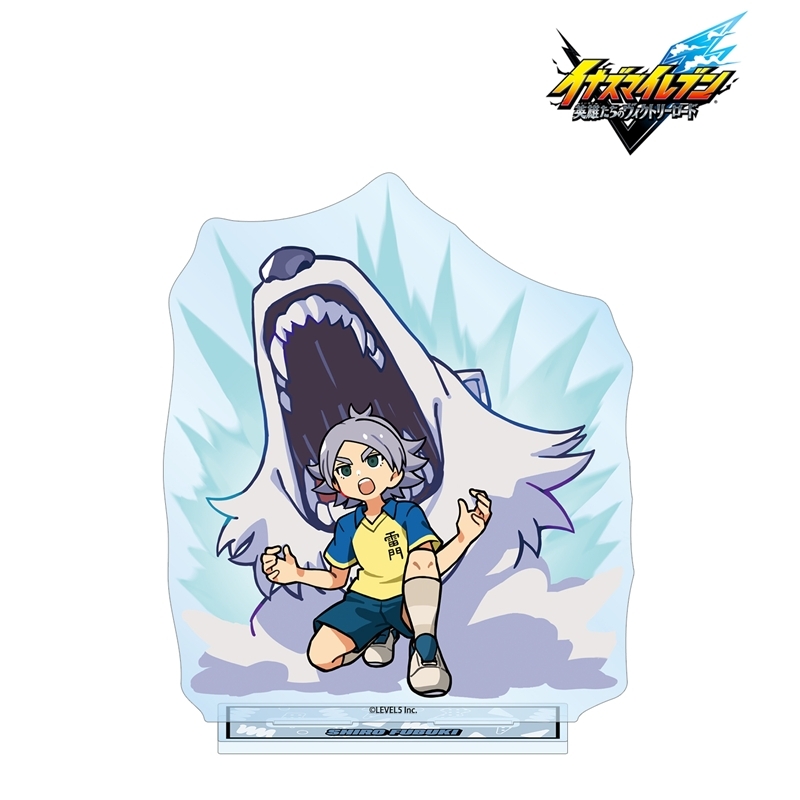 イナズマイレブン 英雄たちのヴィクトリーロード 吹雪士郎 必殺技ver. BIGアクリルスタンド 画像 2 | AniSmile