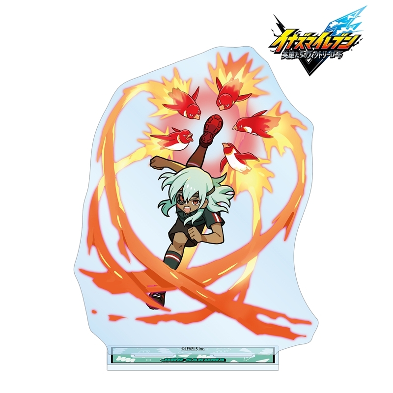 イナズマイレブン 英雄たちのヴィクトリーロード 佐久間次郎 必殺技ver. BIGアクリルスタンド 画像 2 | AniSmile