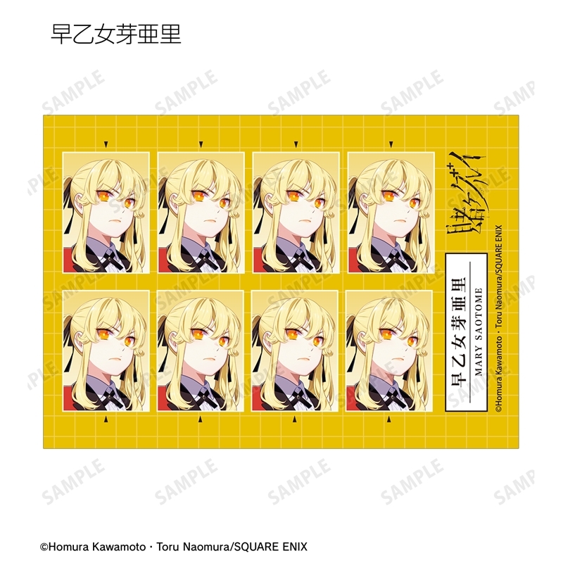 賭ケグルイ 証明写真風ブロマイド5枚セット 画像 4 | AniSmile