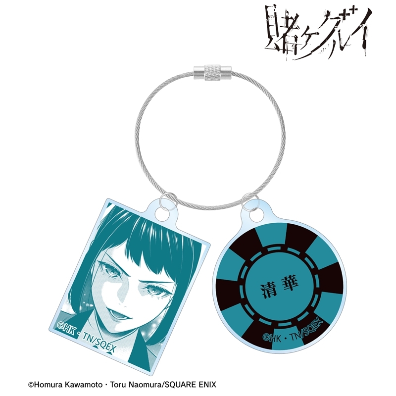 賭ケグルイ 五十嵐清華 2連ワイヤーアクリルキーホルダー 画像 2 | AniSmile