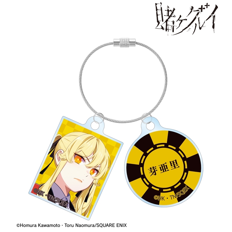 賭ケグルイ 早乙女芽亜里 2連ワイヤーアクリルキーホルダー 画像 2 | AniSmile