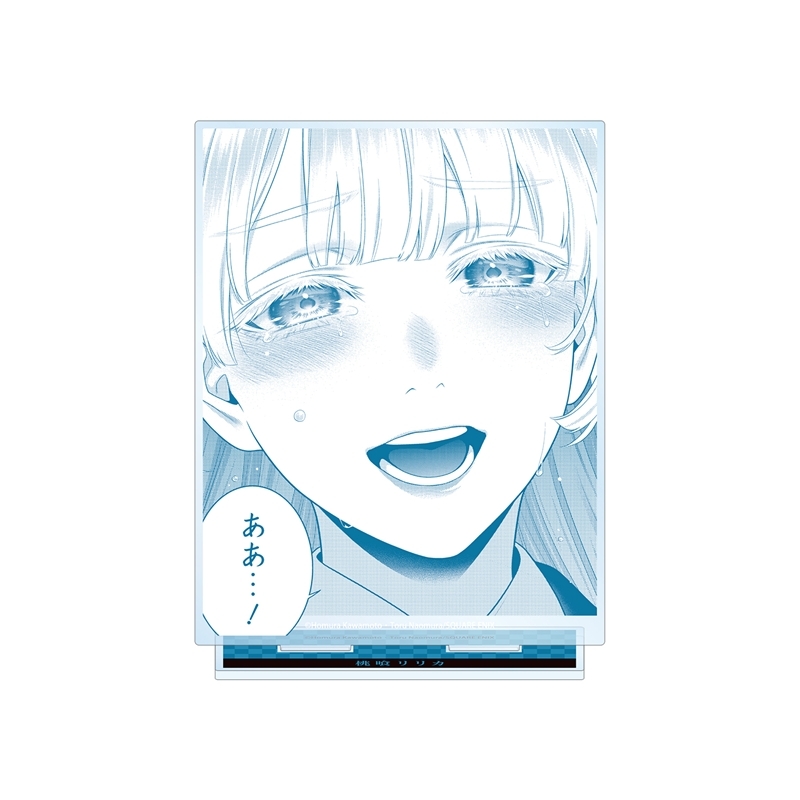賭ケグルイ 桃喰リリカ 原作コマBIGアクリルスタンド - 公式商品画像 | AniSmile