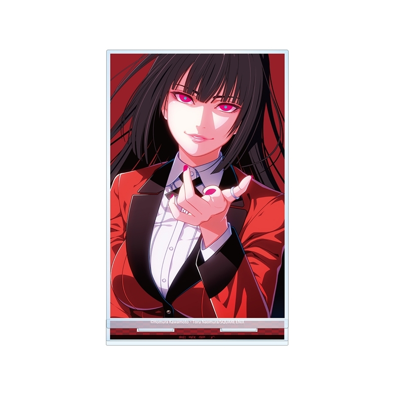 賭ケグルイ 蛇喰夢子 BIGアクリルスタンド - 公式商品画像 | AniSmile