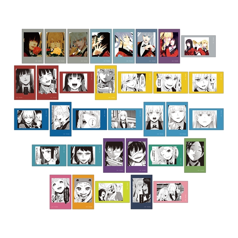 賭ケグルイ トレーディングイラストカード(単位/単品) - 公式商品画像 | AniSmile