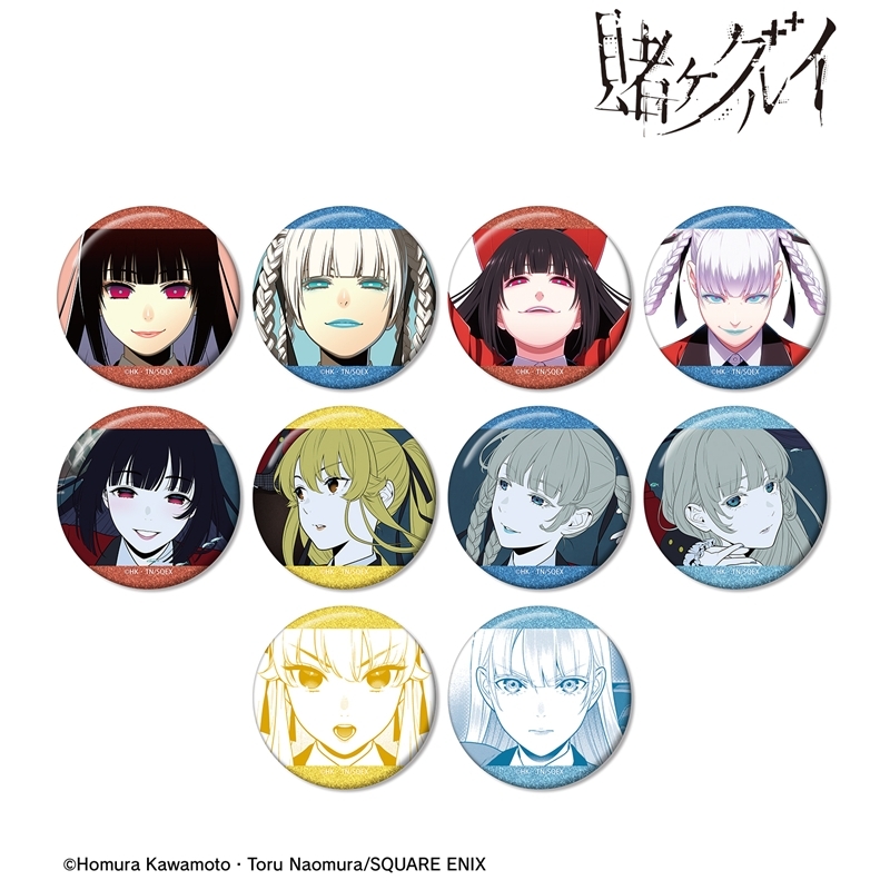 賭ケグルイ トレーディンググリッター缶バッジ(単位/単品) 画像 2 | AniSmile