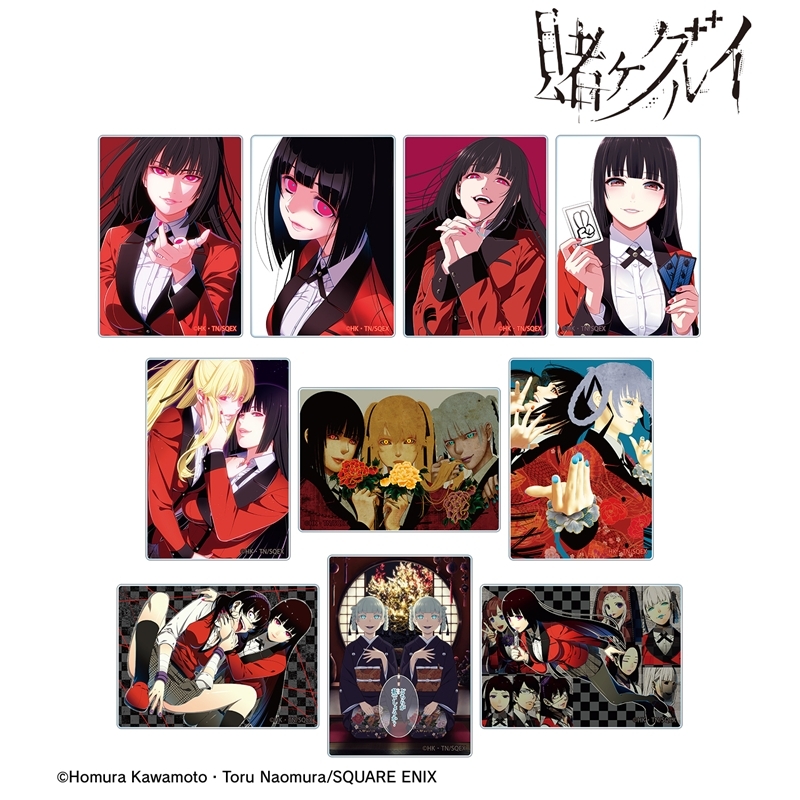 賭ケグルイ トレーディングアクリルカード(単位/単品) 画像 2 | AniSmile