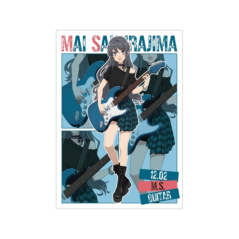 「青春ブタ野郎」シリーズ 描き下ろし 桜島麻衣 ギター演奏ver. A3マット加工ポスター - 公式商品画像 | AniSmile