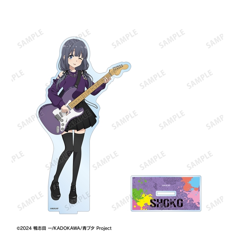 「青春ブタ野郎」シリーズ 描き下ろし 牧之原翔子 ギター演奏ver. BIGアクリルスタンド 画像 3 | AniSmile