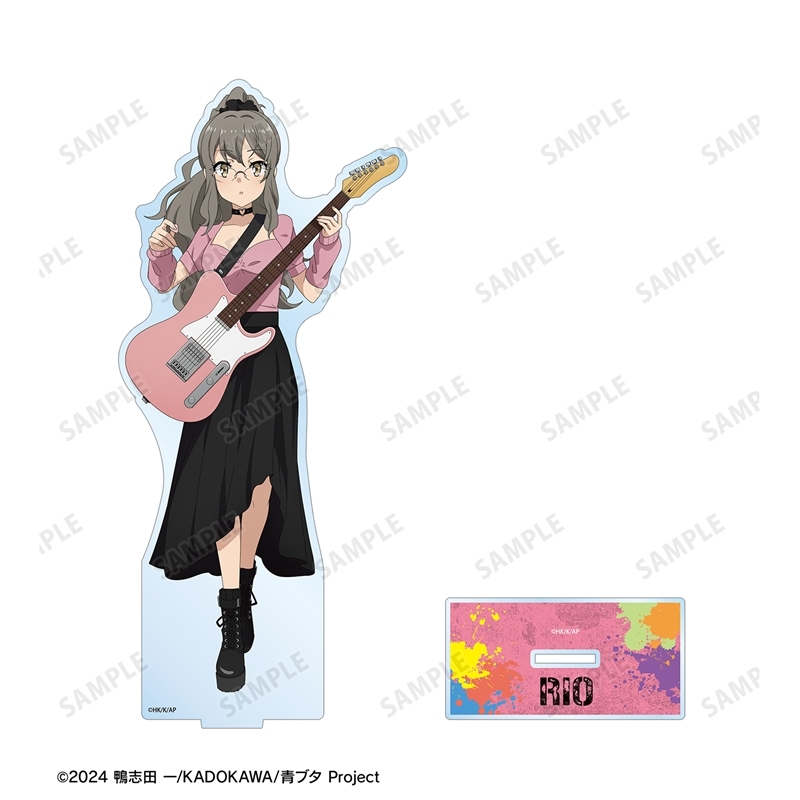 「青春ブタ野郎」シリーズ 描き下ろし 双葉理央 ギター演奏ver. BIGアクリルスタンド 画像 3 | AniSmile