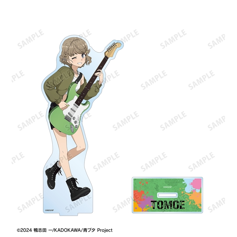「青春ブタ野郎」シリーズ 描き下ろし 古賀朋絵 ギター演奏ver. BIGアクリルスタンド 画像 3 | AniSmile