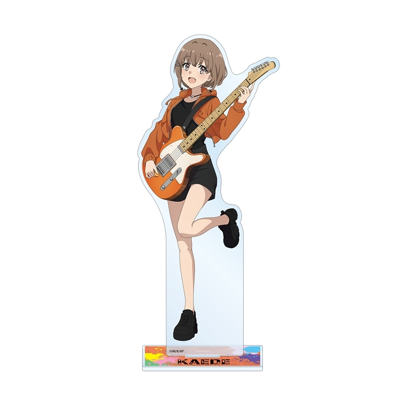 「青春ブタ野郎」シリーズ 描き下ろし 梓川花楓 ギター演奏ver. BIGアクリルスタンド - 公式商品画像 | AniSmile