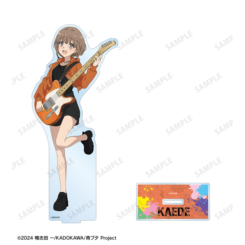 「青春ブタ野郎」シリーズ 描き下ろし 梓川花楓 ギター演奏ver. BIGアクリルスタンド 画像 3 | AniSmile
