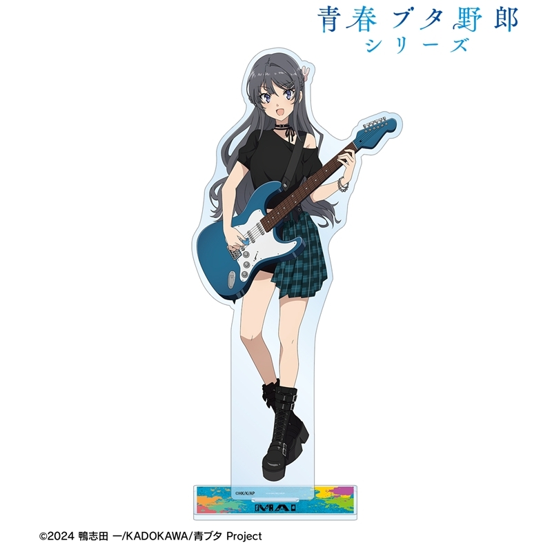 「青春ブタ野郎」シリーズ 描き下ろし 桜島麻衣 ギター演奏ver. BIGアクリルスタンド 画像 2 | AniSmile