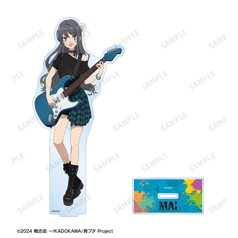 「青春ブタ野郎」シリーズ 描き下ろし 桜島麻衣 ギター演奏ver. BIGアクリルスタンド 画像 3 | AniSmile
