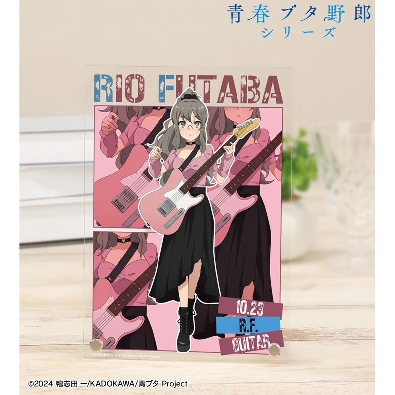 「青春ブタ野郎」シリーズ 描き下ろし 双葉理央 ギター演奏ver. A5アクリルパネル 画像 2 | AniSmile