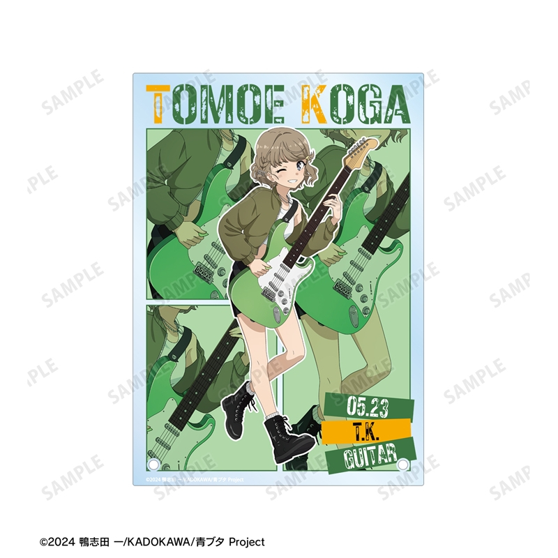 「青春ブタ野郎」シリーズ 描き下ろし 古賀朋絵 ギター演奏ver. A5アクリルパネル 画像 5 | AniSmile
