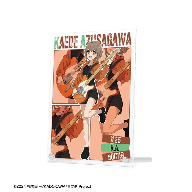「青春ブタ野郎」シリーズ 描き下ろし 梓川花楓 ギター演奏ver. A5アクリルパネル 画像 3 | AniSmile
