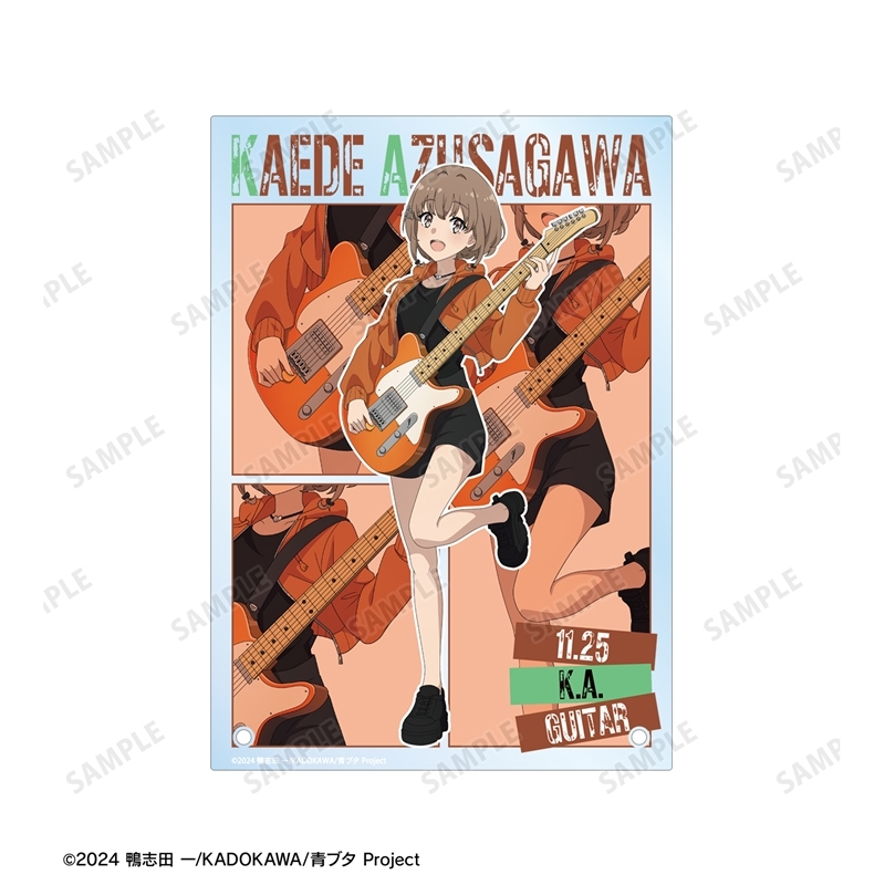 「青春ブタ野郎」シリーズ 描き下ろし 梓川花楓 ギター演奏ver. A5アクリルパネル 画像 5 | AniSmile