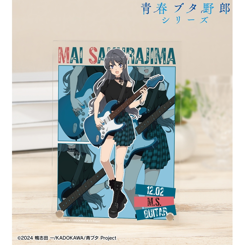 「青春ブタ野郎」シリーズ 描き下ろし 桜島麻衣 ギター演奏ver. A5アクリルパネル 画像 2 | AniSmile