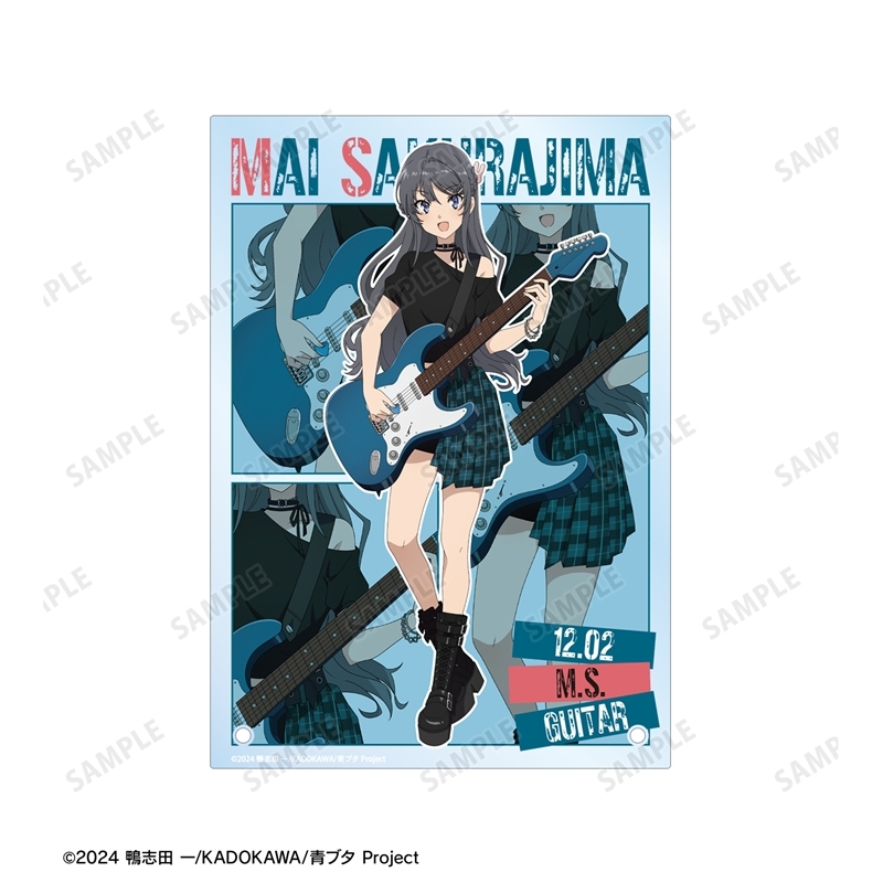 「青春ブタ野郎」シリーズ 描き下ろし 桜島麻衣 ギター演奏ver. A5アクリルパネル 画像 5 | AniSmile