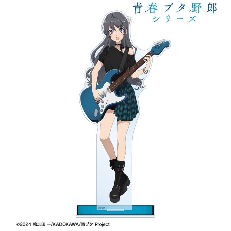 「青春ブタ野郎」シリーズ 描き下ろし 桜島麻衣 ギター演奏ver. 特大アクリルスタンド 画像 2 | AniSmile
