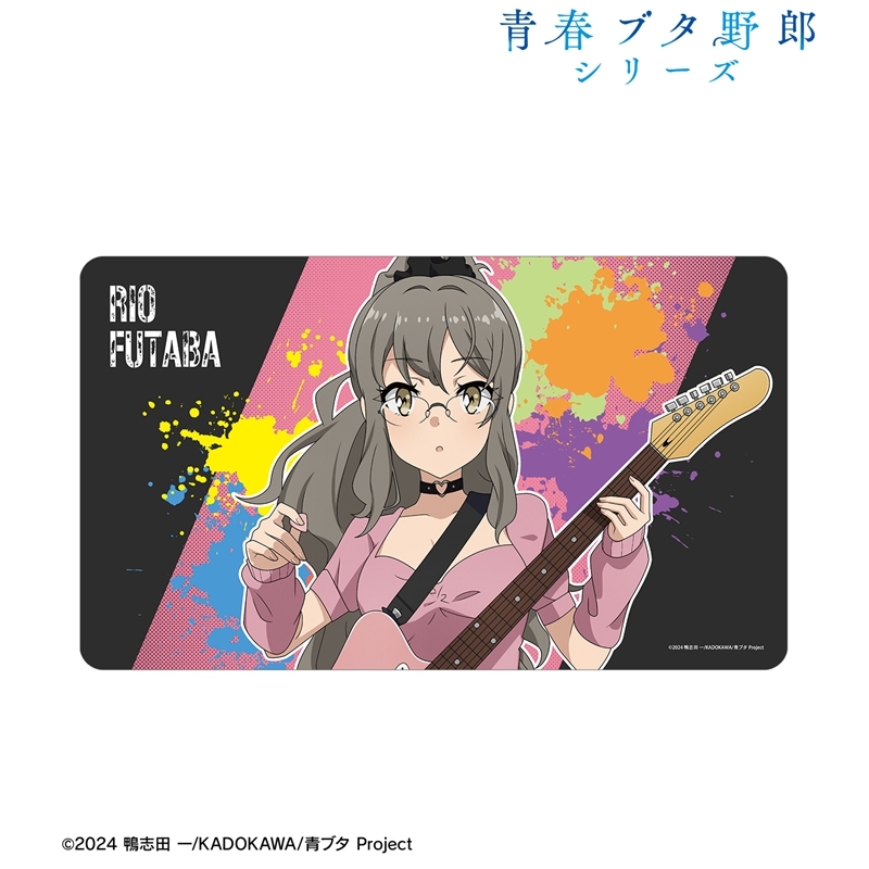 「青春ブタ野郎」シリーズ 描き下ろし 双葉理央 ギター演奏ver. マルチデスクマット 画像 2 | AniSmile