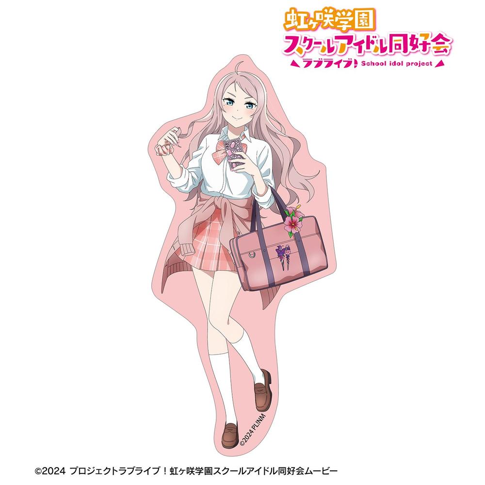 ラブライブ!虹ヶ咲学園スクールアイドル同好会 描き下ろし 鐘 嵐珠 ギャル制服ver. ダイカットステッカー 画像 2 | AniSmile