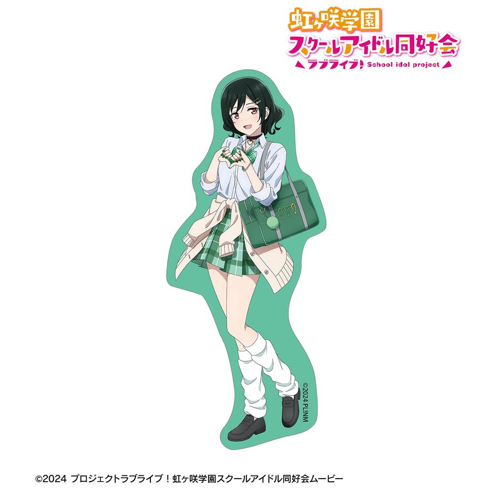 ラブライブ!虹ヶ咲学園スクールアイドル同好会 描き下ろし 三船栞子 ギャル制服ver. ダイカットステッカー 画像 2 | AniSmile