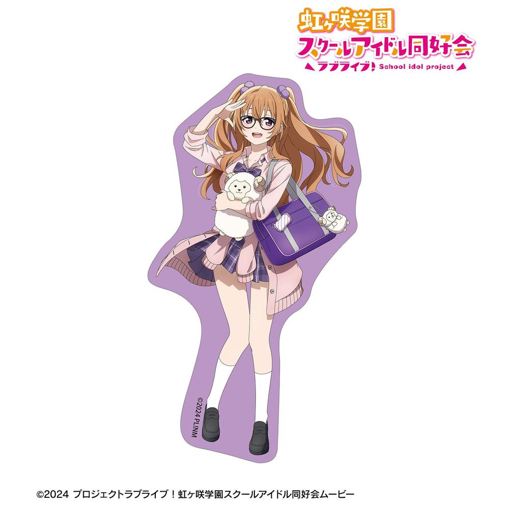ラブライブ!虹ヶ咲学園スクールアイドル同好会 描き下ろし 近江彼方 ギャル制服ver. ダイカットステッカー 画像 2 | AniSmile