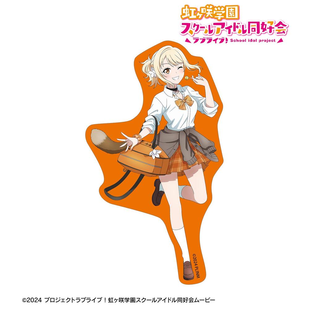 ラブライブ!虹ヶ咲学園スクールアイドル同好会 描き下ろし 宮下 愛 ギャル制服ver. ダイカットステッカー 画像 2 | AniSmile