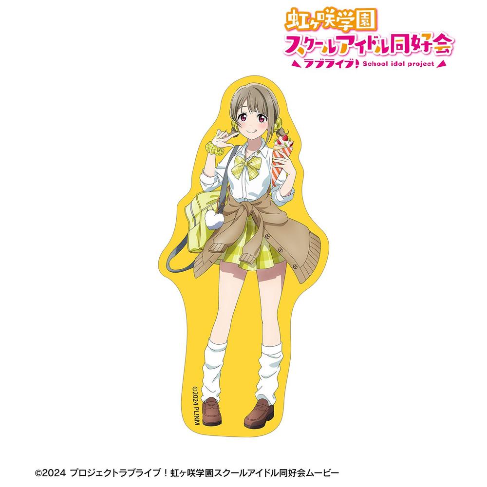 ラブライブ!虹ヶ咲学園スクールアイドル同好会 描き下ろし 中須かすみ ギャル制服ver. ダイカットステッカー 画像 2 | AniSmile