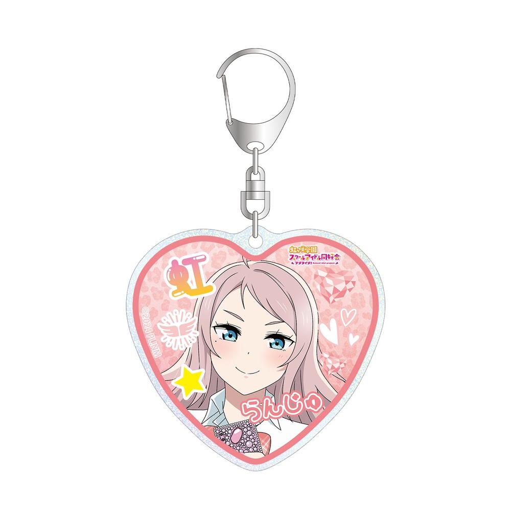 ラブライブ!虹ヶ咲学園スクールアイドル同好会 描き下ろし 鐘 嵐珠 ギャル制服ver. グリッターアクリルキーホルダー - 公式商品画像 | AniSmile