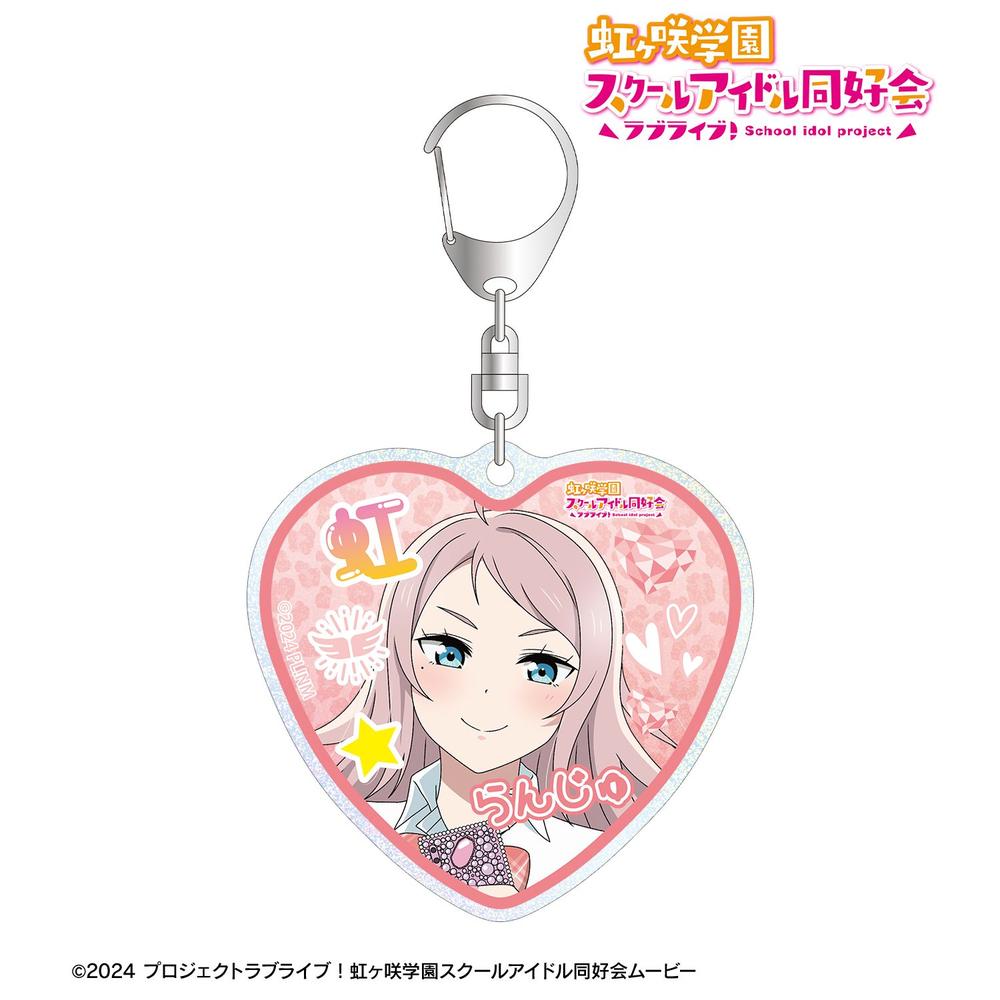 ラブライブ!虹ヶ咲学園スクールアイドル同好会 描き下ろし 鐘 嵐珠 ギャル制服ver. グリッターアクリルキーホルダー 画像 2 | AniSmile