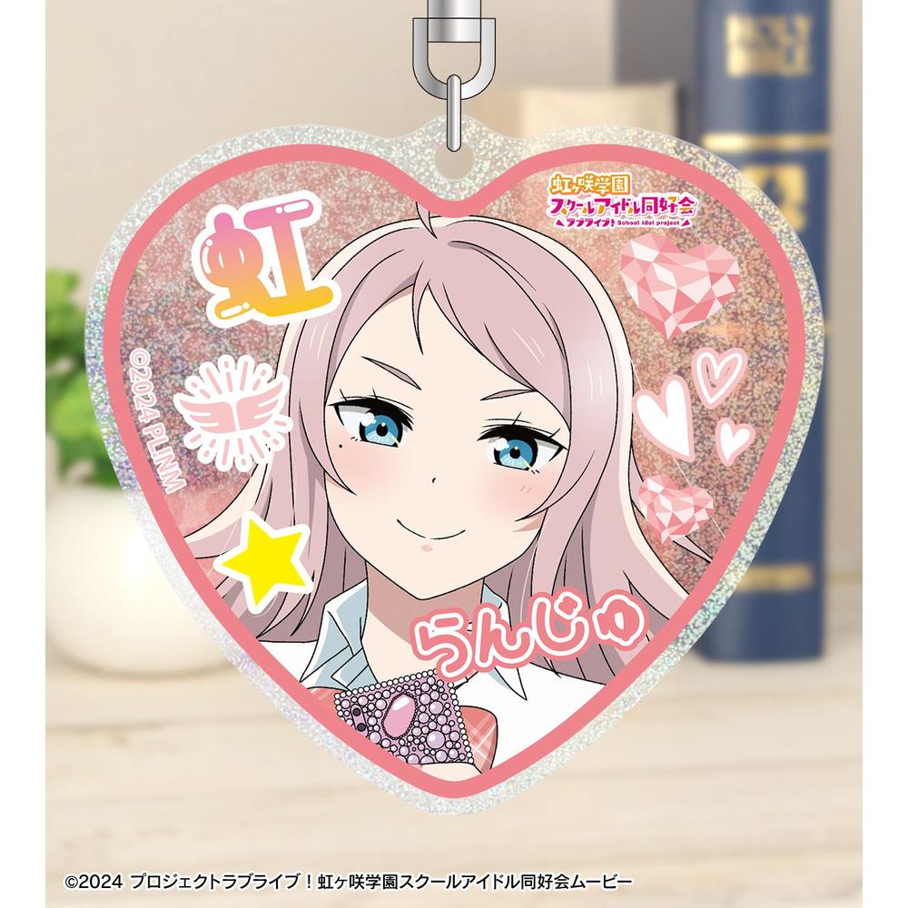 ラブライブ!虹ヶ咲学園スクールアイドル同好会 描き下ろし 鐘 嵐珠 ギャル制服ver. グリッターアクリルキーホルダー 画像 3 | AniSmile