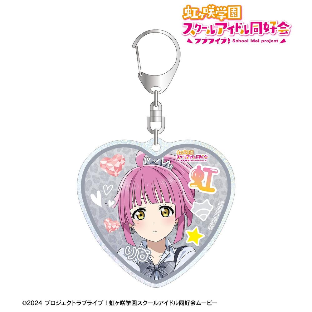 ラブライブ!虹ヶ咲学園スクールアイドル同好会 描き下ろし 天王寺璃奈 ギャル制服ver. グリッターアクリルキーホルダー 画像 2 | AniSmile