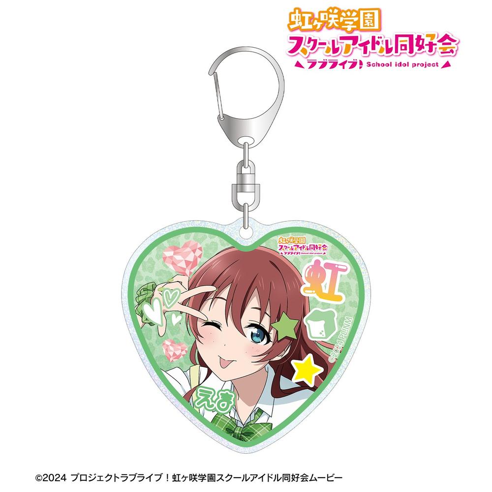 ラブライブ!虹ヶ咲学園スクールアイドル同好会 描き下ろし エマ・ヴェルデ ギャル制服ver. グリッターアクリルキーホルダー 画像 2 | AniSmile