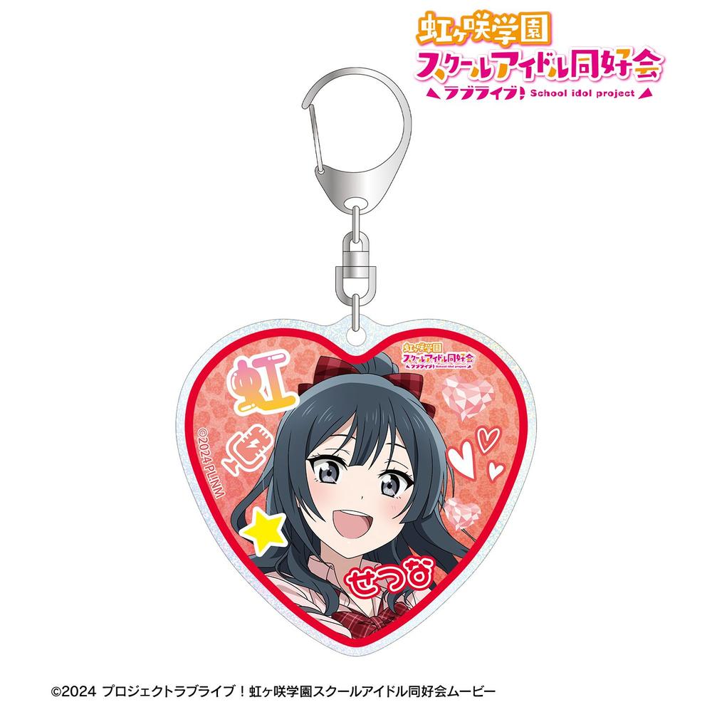 ラブライブ!虹ヶ咲学園スクールアイドル同好会 描き下ろし 優木せつ菜 ギャル制服ver. グリッターアクリルキーホルダー 画像 2 | AniSmile