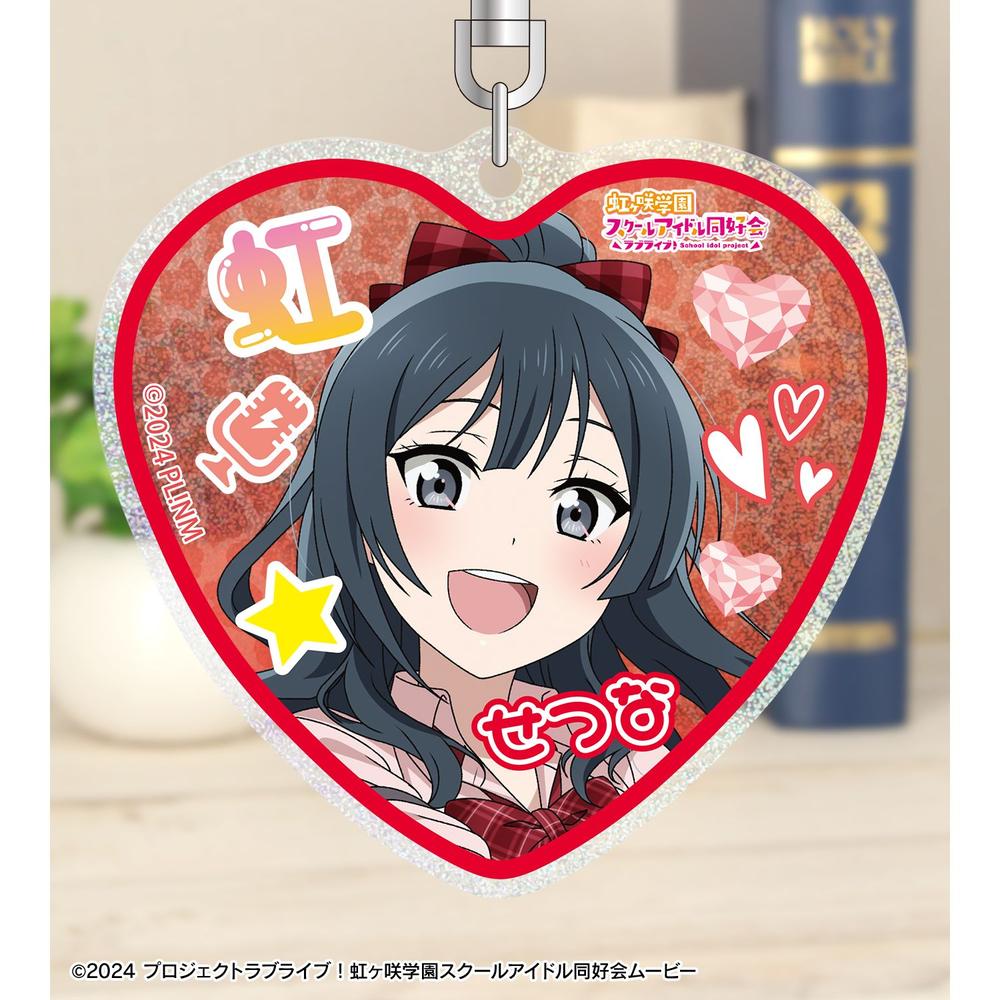 ラブライブ!虹ヶ咲学園スクールアイドル同好会 描き下ろし 優木せつ菜 ギャル制服ver. グリッターアクリルキーホルダー 画像 3 | AniSmile