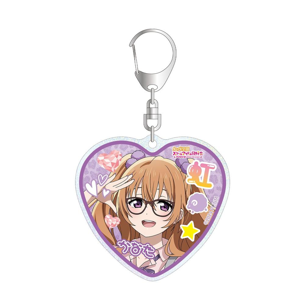 ラブライブ!虹ヶ咲学園スクールアイドル同好会 描き下ろし 近江彼方 ギャル制服ver. グリッターアクリルキーホルダー - 公式商品画像 | AniSmile