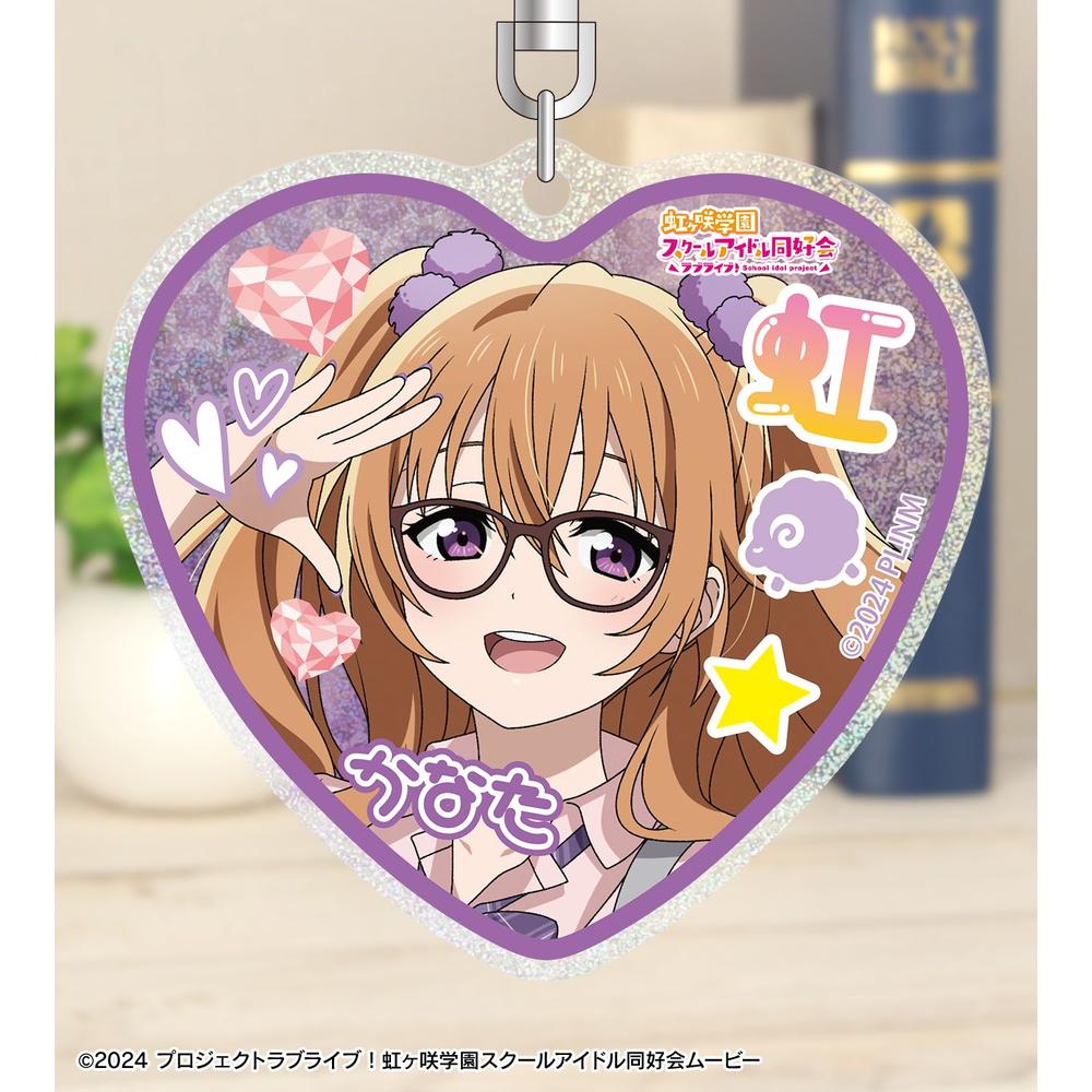 ラブライブ!虹ヶ咲学園スクールアイドル同好会 描き下ろし 近江彼方 ギャル制服ver. グリッターアクリルキーホルダー 画像 3 | AniSmile