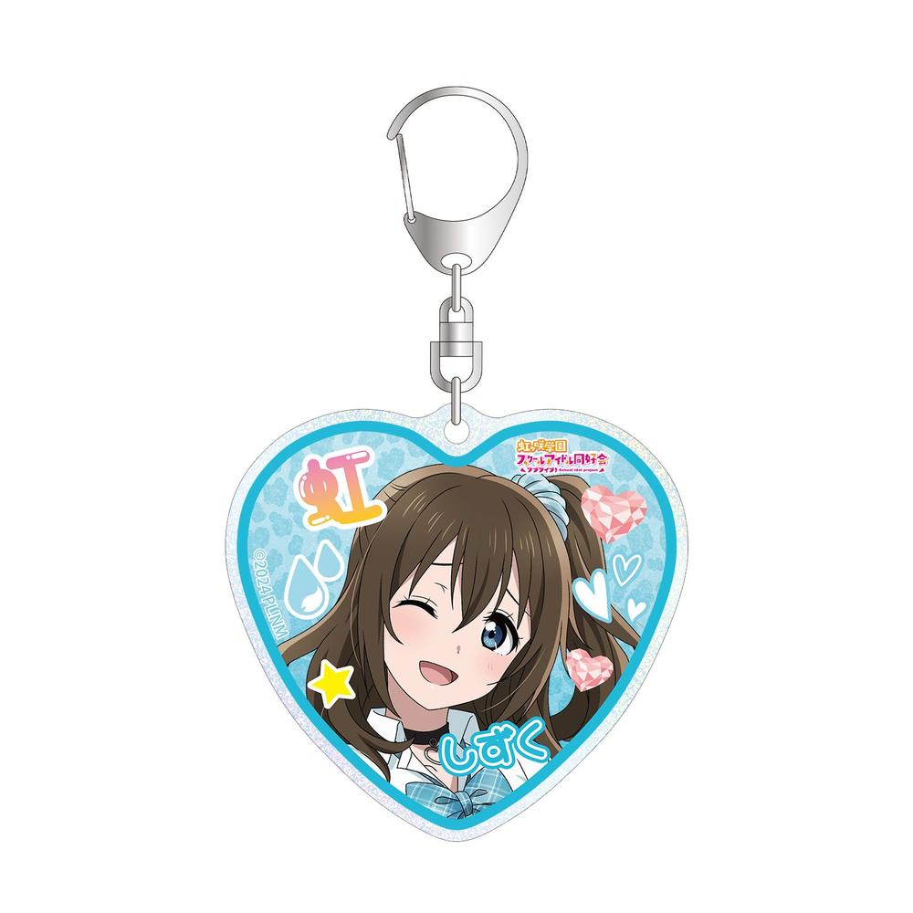 ラブライブ!虹ヶ咲学園スクールアイドル同好会 描き下ろし 桜坂しずく ギャル制服ver. グリッターアクリルキーホルダー - 公式商品画像 | AniSmile