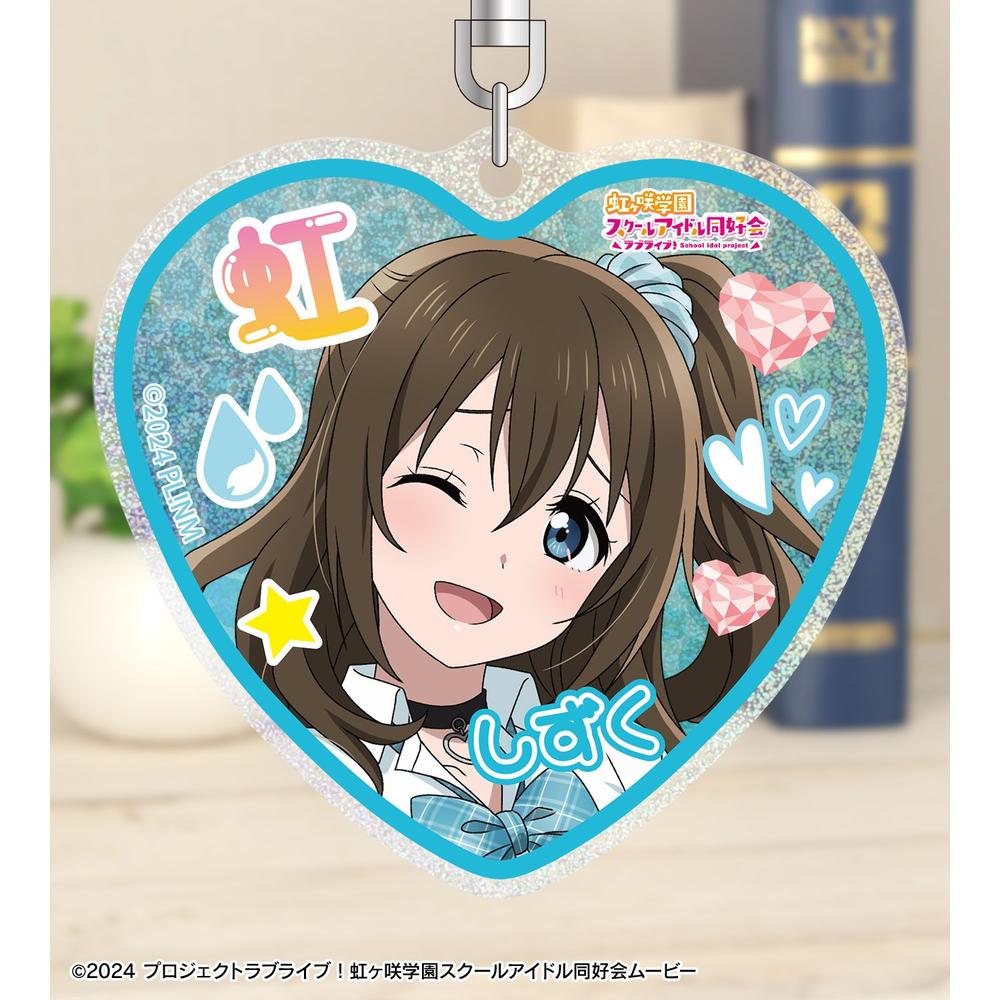 ラブライブ!虹ヶ咲学園スクールアイドル同好会 描き下ろし 桜坂しずく ギャル制服ver. グリッターアクリルキーホルダー 画像 3 | AniSmile