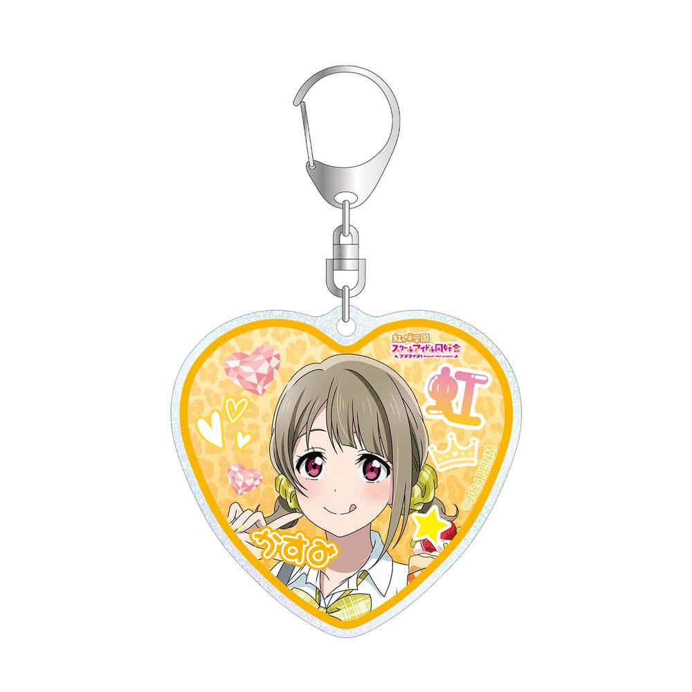 ラブライブ!虹ヶ咲学園スクールアイドル同好会 描き下ろし 中須かすみ ギャル制服ver. グリッターアクリルキーホルダー - 公式商品画像 | AniSmile