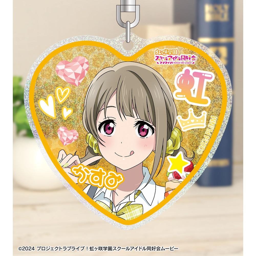 ラブライブ!虹ヶ咲学園スクールアイドル同好会 描き下ろし 中須かすみ ギャル制服ver. グリッターアクリルキーホルダー 画像 3 | AniSmile