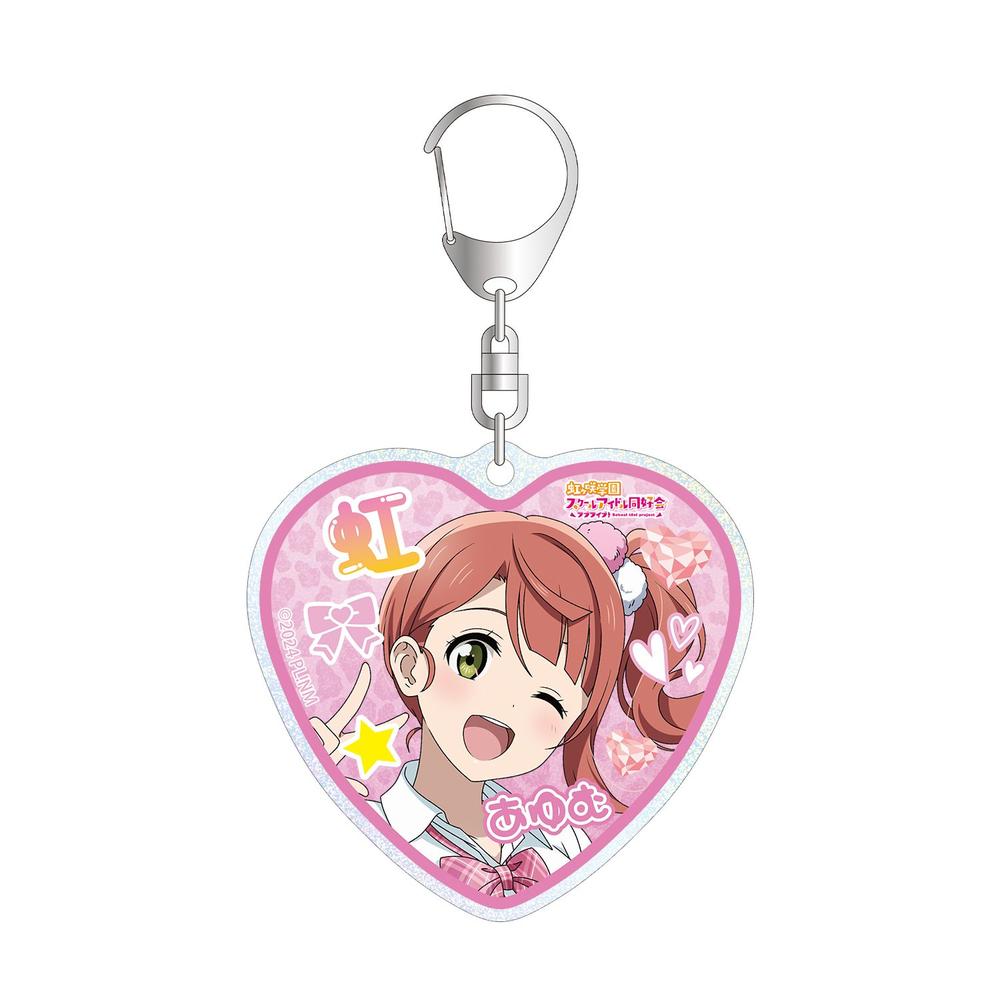 ラブライブ!虹ヶ咲学園スクールアイドル同好会 描き下ろし 上原歩夢 ギャル制服ver. グリッターアクリルキーホルダー - 公式商品画像 | AniSmile