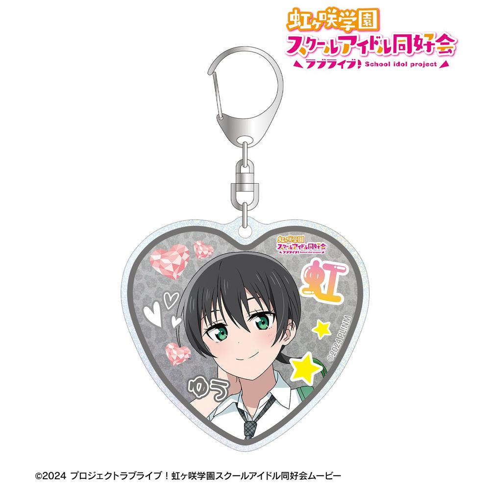 ラブライブ!虹ヶ咲学園スクールアイドル同好会 描き下ろし 高咲 侑 ギャル制服ver. グリッターアクリルキーホルダー 画像 2 | AniSmile